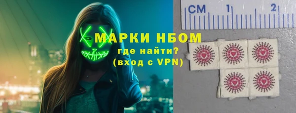 метадон Белоозёрский